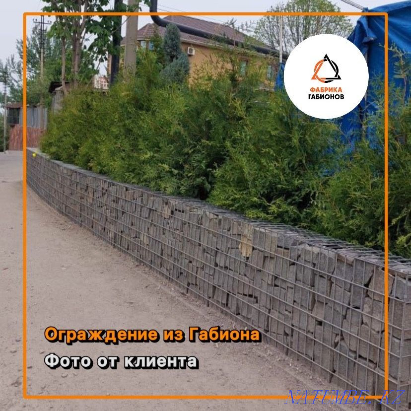Производство габионов. Сетка камень скобы. Алматы - изображение 2