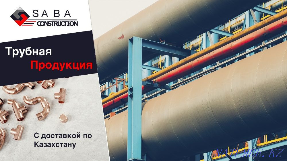 Circle, Special steel, ROD, A1 Almaty - photo 6