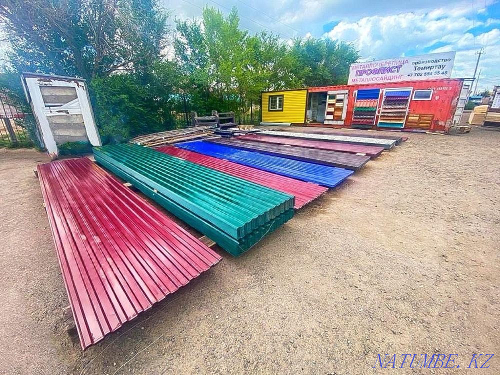 Профлист Астана - изображение 1