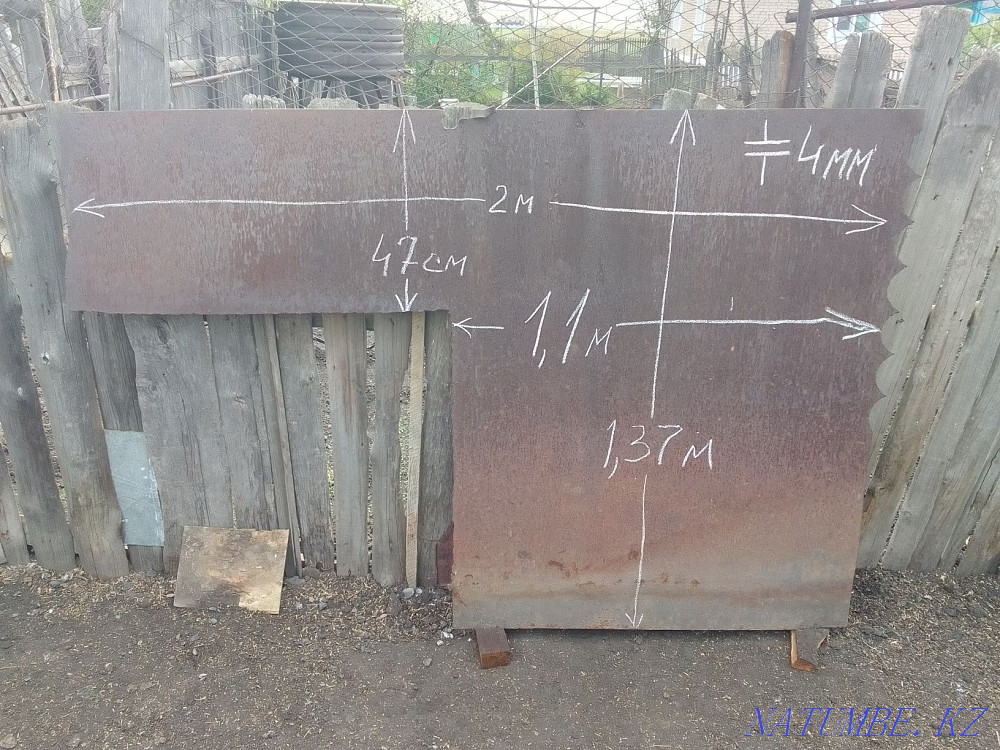 қалыңдығы 4 мл темір  - изображение 1