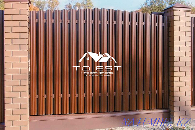 Fence metal from the manufacturer! Discounts! Delivery! Temirtau - photo 6