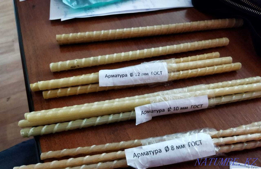 Стеклопластиковая композитная арматура и кладочная сетка Петропавловск - изображение 1