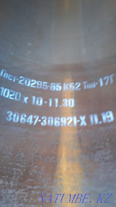 Құбырлар мен фитингтер барлығы көрінеді  Алматы - изображение 5