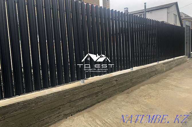 Fence metal 