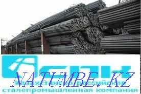 Rebar 8mm 12mm -32mm Wire rod from the manufacturer Almaty - photo 1