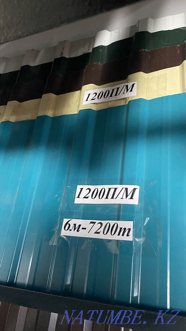 Профлист,профтруба Усть-Каменогорск - изображение 8