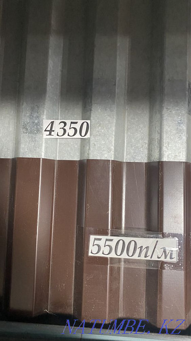 Профлист,профтруба Усть-Каменогорск - изображение 7