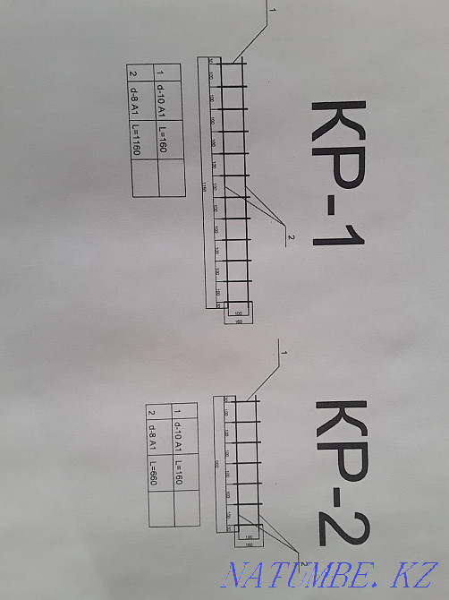 Welded mesh ... for masonry and screed VR1 Astana - photo 4