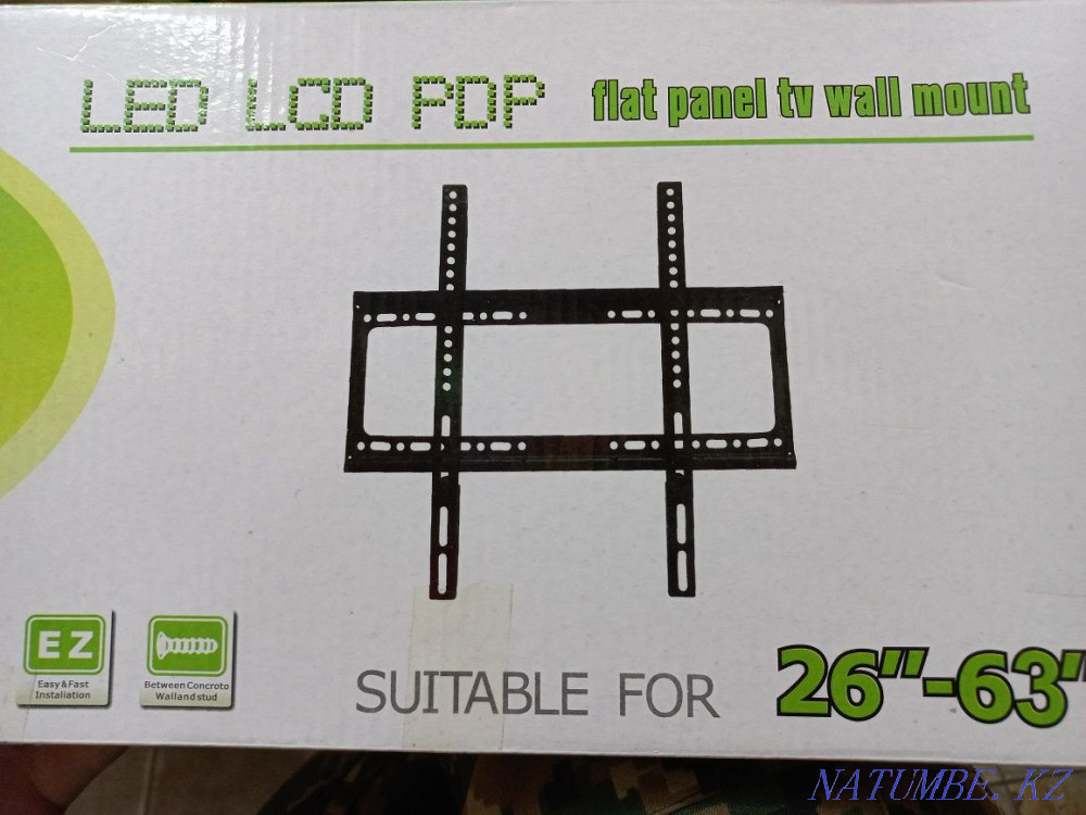 Кранштейн простой Костанай - изображение 1