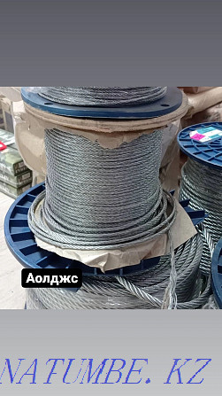 Steel cables of different diameters Karagandy - photo 1