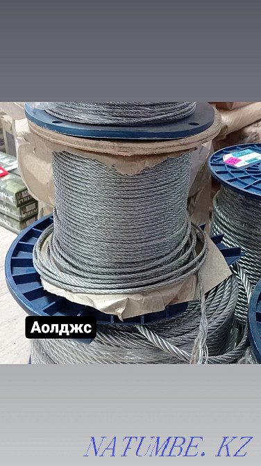 Steel cables of different diameters Karagandy - photo 1