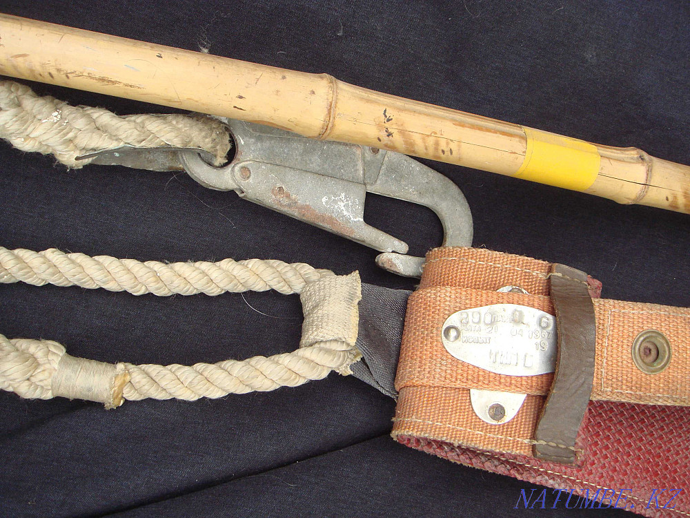 Big long Belt of the assembler-fitter. USSR 1987 NEW Almaty - photo 4