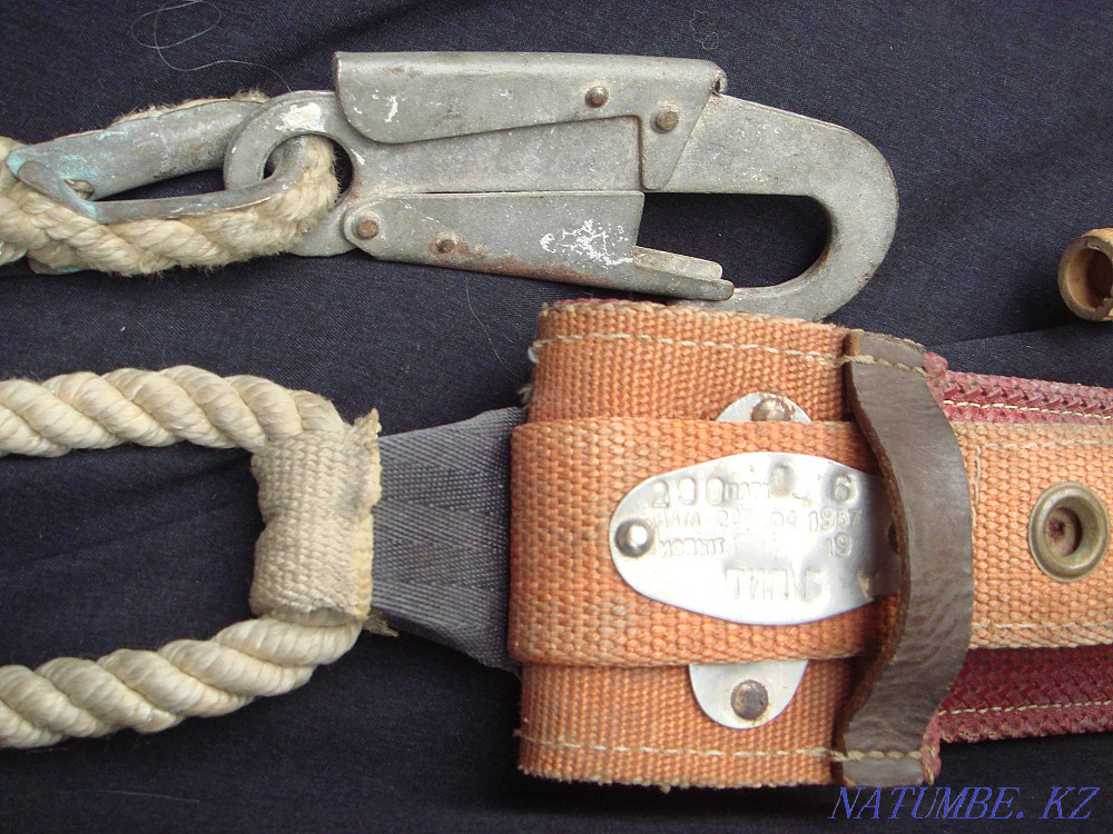 Big long Belt of the assembler-fitter. USSR 1987 NEW Almaty - photo 1