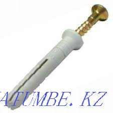 Anchors, screws, dowels. Fasteners for a roof and TSP. Low prices Karagandy - photo 7