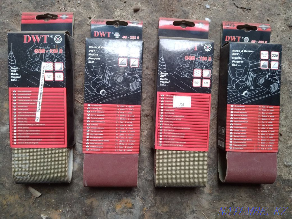 Ленточная бумажная наждачка Бесагаш - изображение 1