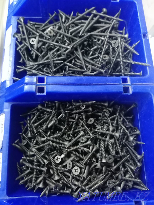 Крепеж, диски, буры Левый берег КАЗГЮУ до 20-00 Астана - изображение 1