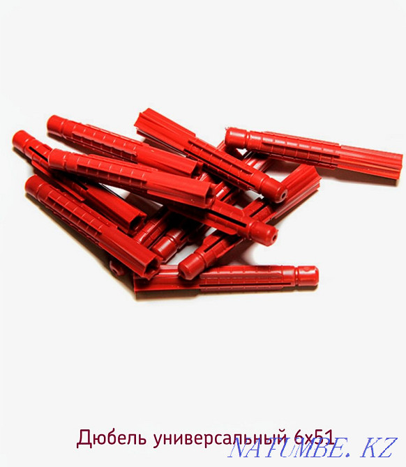 Chop RD mounting Pavlodar - photo 2