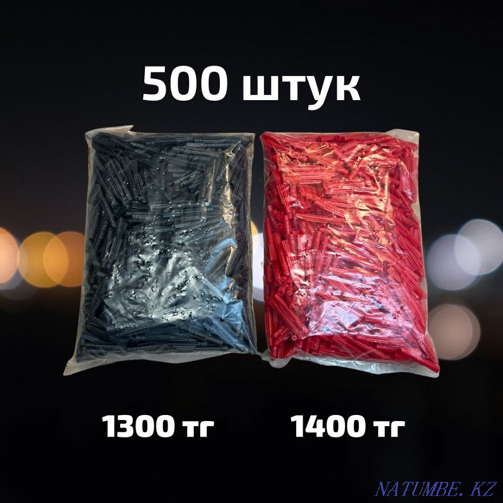 Chop RD mounting Pavlodar - photo 1