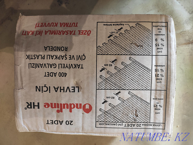 Гвозди для ондулина Павлодар - изображение 2