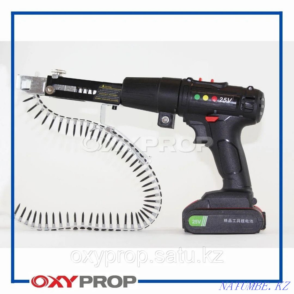 Tape screw in tape self-tapping screw driver drywall profile Oxyprop Almaty - photo 2
