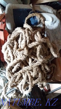 Rope Semey - photo 1