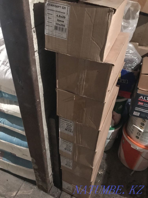 Саморезы кровельные 4.8*29 цинк Астана - изображение 2