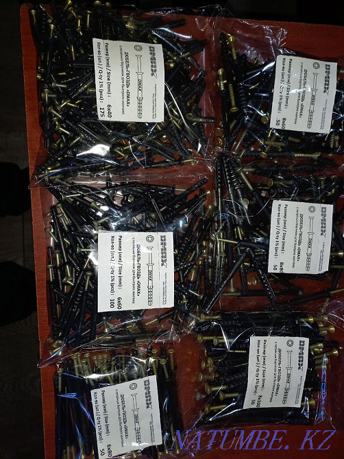 Нагель дюбель оптом Кайтпас - изображение 2