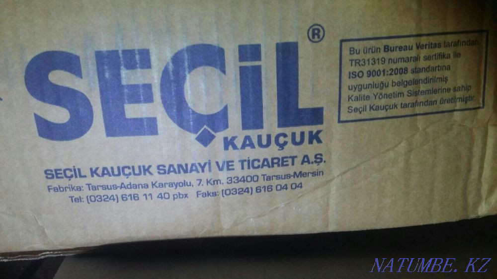 Продам резину уплотнительную Павлодар - изображение 1