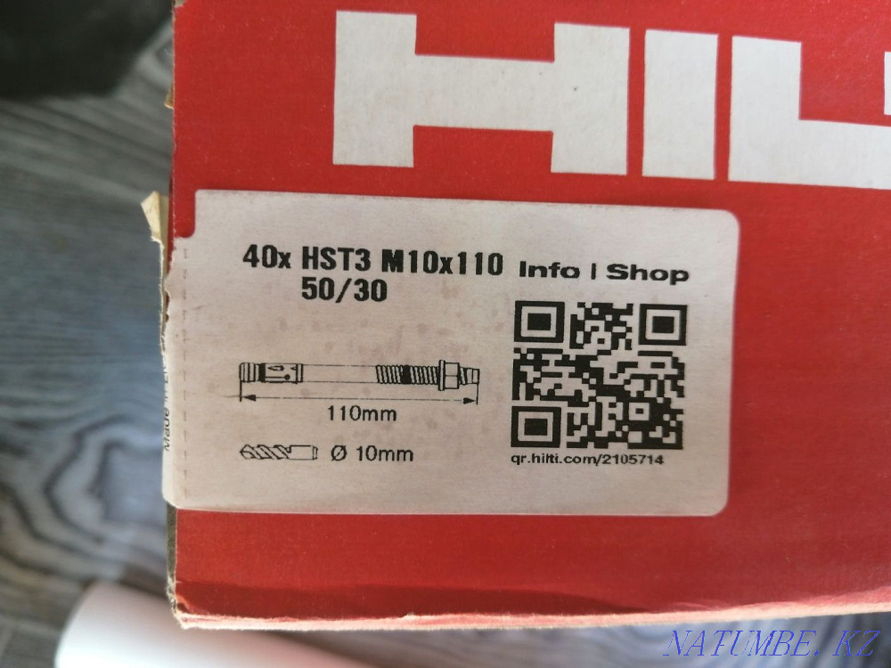 Anchor M-10 from Hilti Atyrau - photo 2