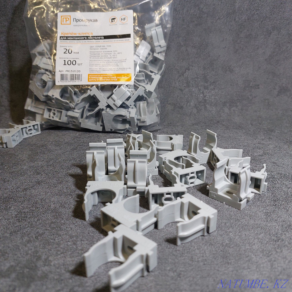 Крепеж-клипса для монтажного пистолета Астана - изображение 2