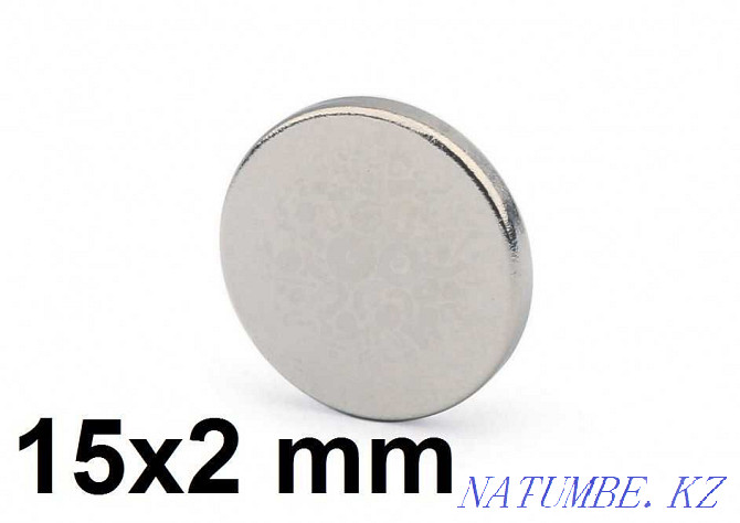 Neodymium magnets 15 mm by 2 mm Astana - photo 1