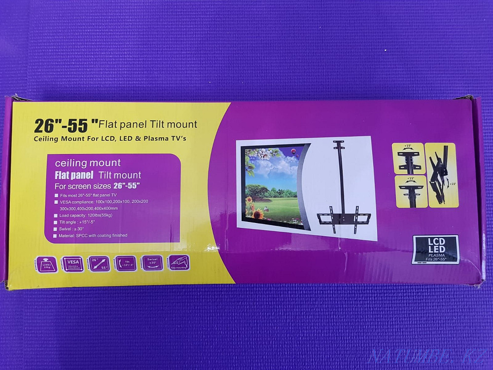 Ceiling bracket 80 cm and 150 cm Astana - photo 1