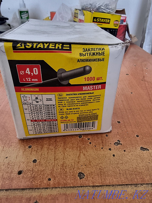 Aluminum rivets Almaty - photo 2