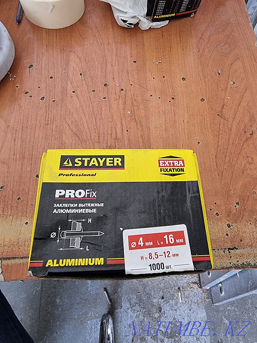 Aluminum rivets Almaty - photo 3