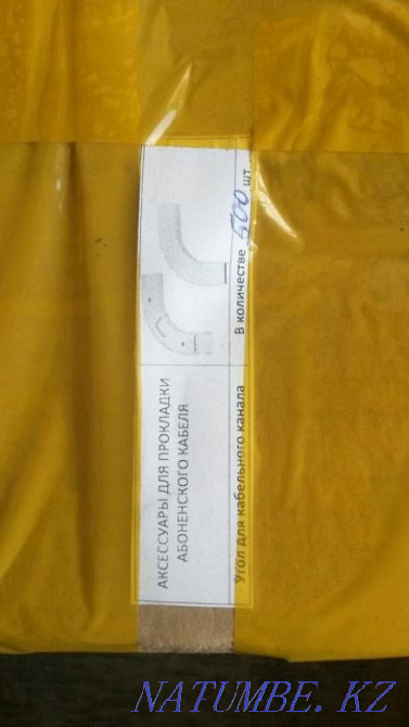 Элементы прокладки системы DVI ВОЛС оптикоковолоконной связи Караганда - изображение 2