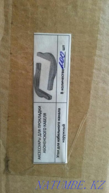 Элементы прокладки системы DVI ВОЛС оптикоковолоконной связи Караганда - изображение 4