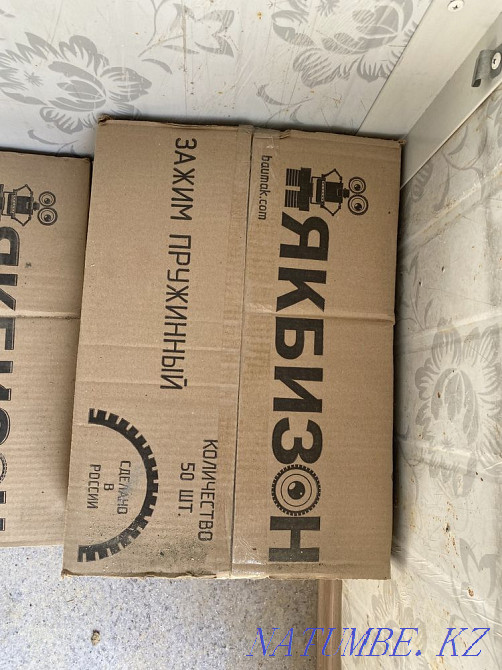 Чирозы для крепления опалубки  - изображение 1