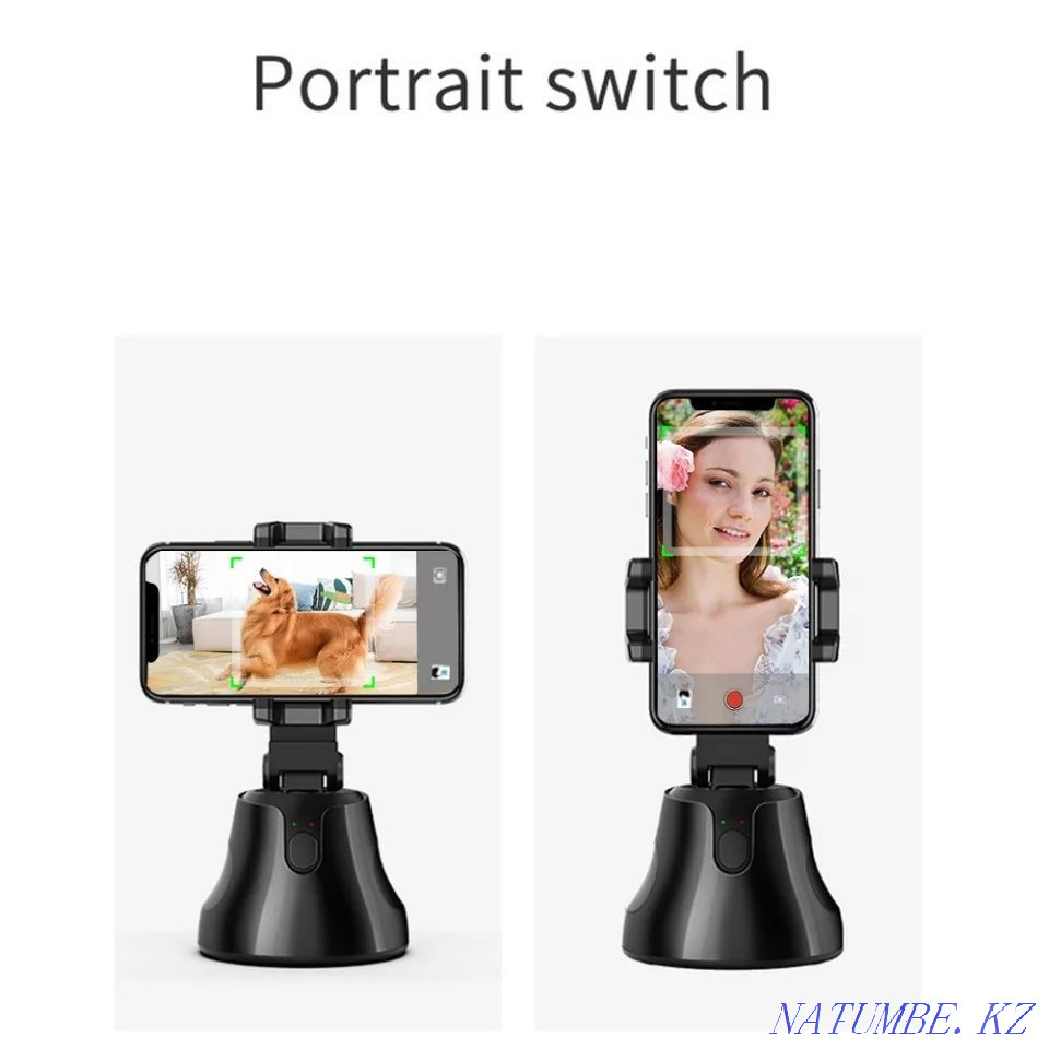 Tripod 360 with tracking sensor Petropavlovsk - photo 1