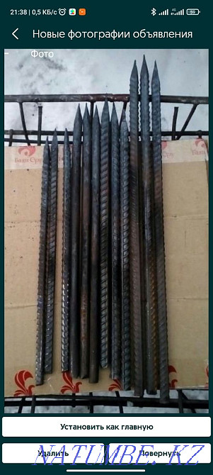 Құрылысқа арналған степлер түйреуіштері  Петропавл - изображение 2