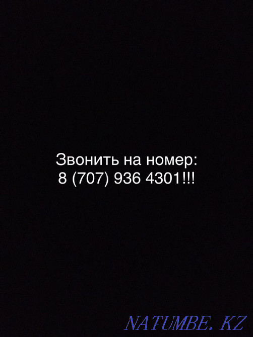 Table legs Almaty - photo 8