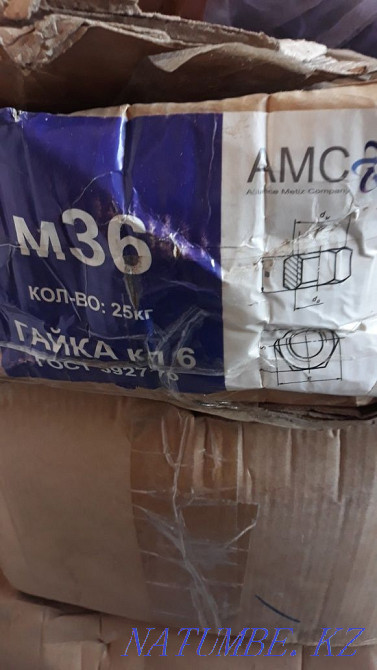 Продам гайки м36, саморезы шестигранные 4,8*29 и 6,3*280 Семей - изображение 1