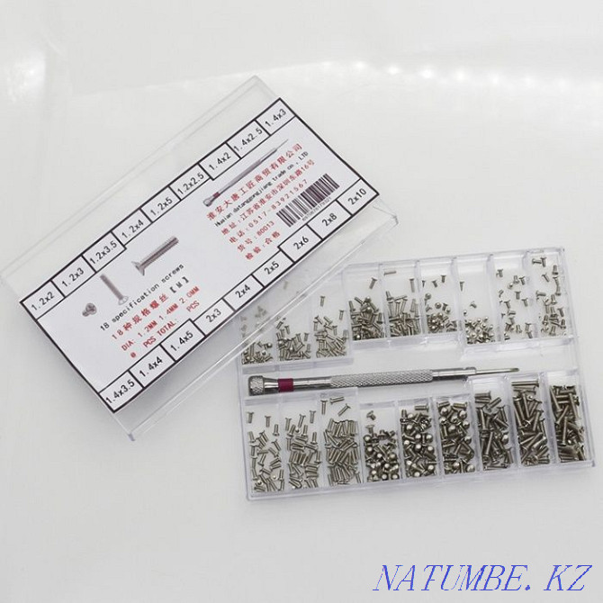 Set of M1.2 / M1.4 / M2 small Phillips screws Almaty - photo 5