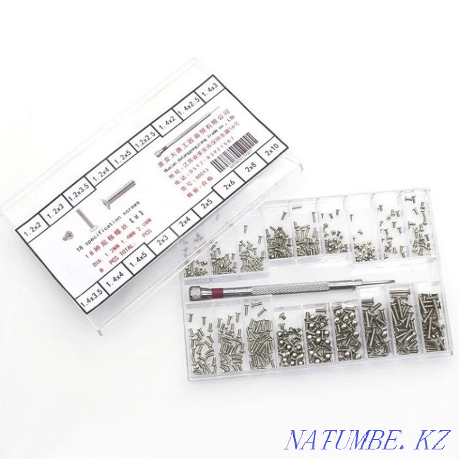 Set of M1.2 / M1.4 / M2 small Phillips screws Almaty - photo 2