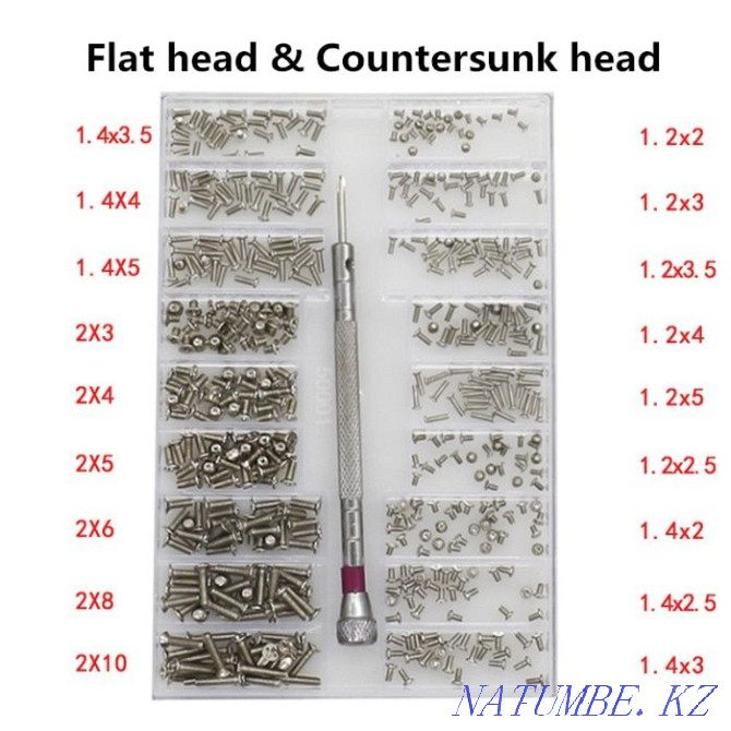 Set of M1.2 / M1.4 / M2 small Phillips screws Almaty - photo 3