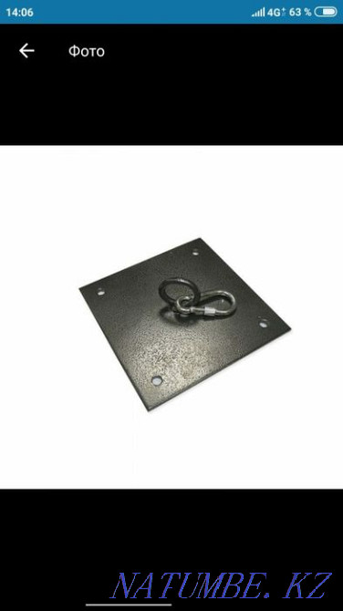 Крепление для груши (потолочное) Караганда - изображение 1