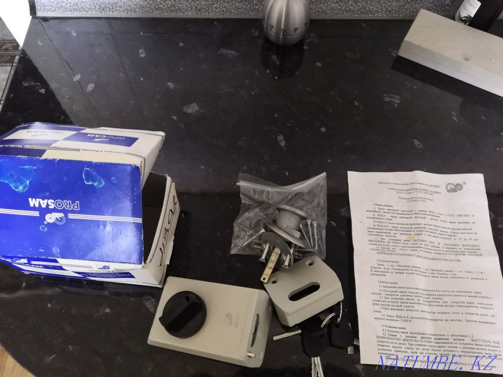 Sell iron door lock Rudnyy - photo 2