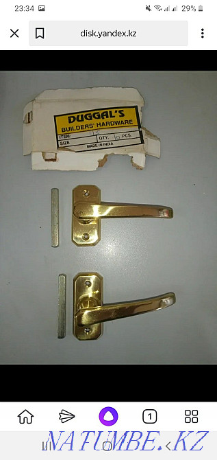 Продам новые ручки для открывания окон,форточек,дверцы. Оригинал. Семей - изображение 1