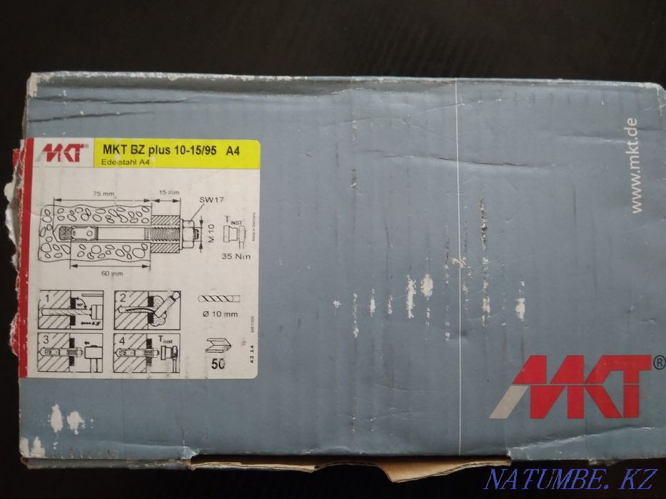 Анкер клиновой оригинал Астана - изображение 3