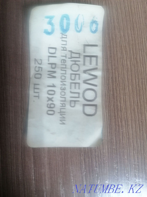 Dowel for heat insulation 10*90 Ust-Kamenogorsk - photo 2