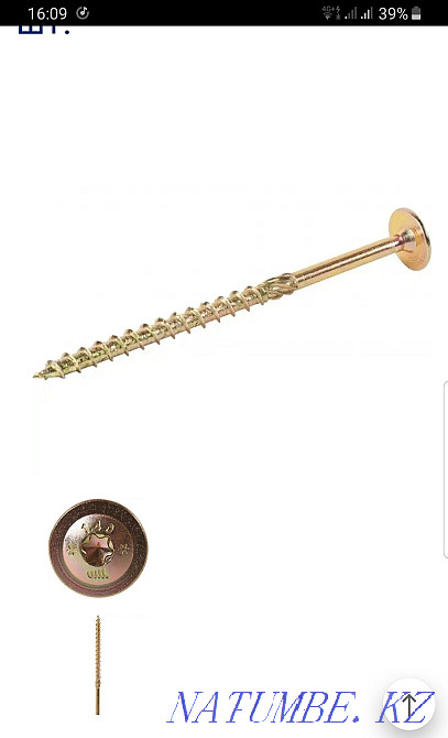 Self-tapping screws for sandwiches, and frame housing construction Almaty - photo 7